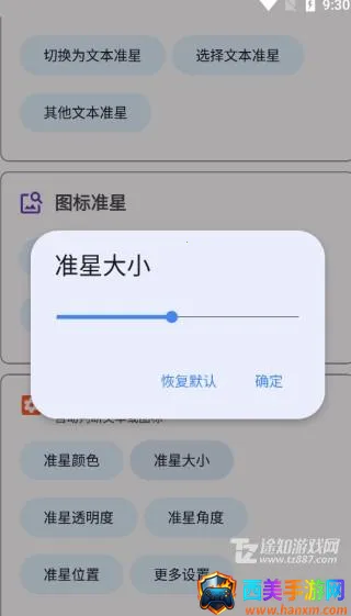 ׼�Ǿ����ʦ