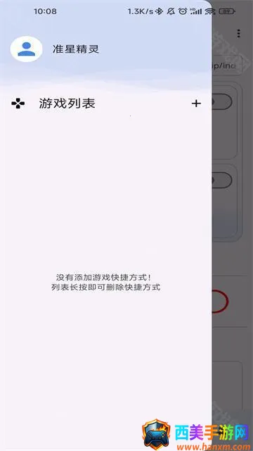 ׼�Ǿ����ʦ