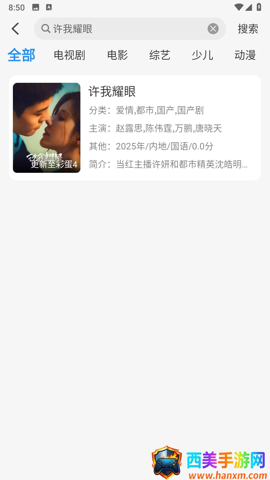 Ҭ��Ӱ��tv�汾����