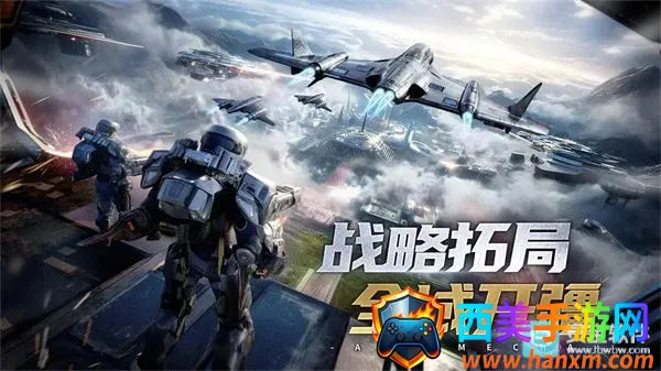 王牌机甲2026官方最新版本 王牌机甲2026官方最新版本