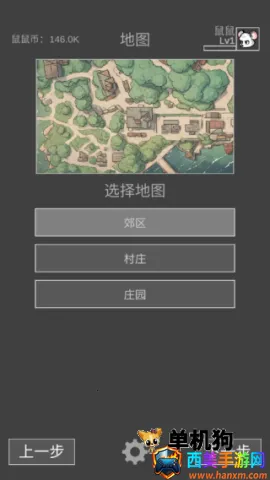 �����ð���ƽ��