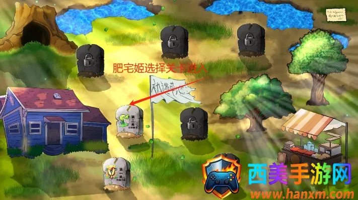 植物大战僵尸无双版(僵尸塔防游戏) 植物大战僵尸无双版(僵尸塔防游戏)