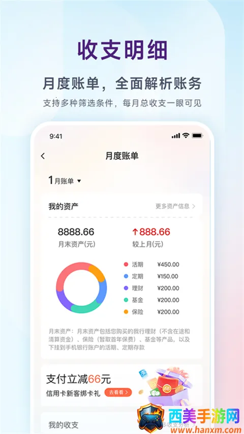 ̩¡����2026�ٷ�����