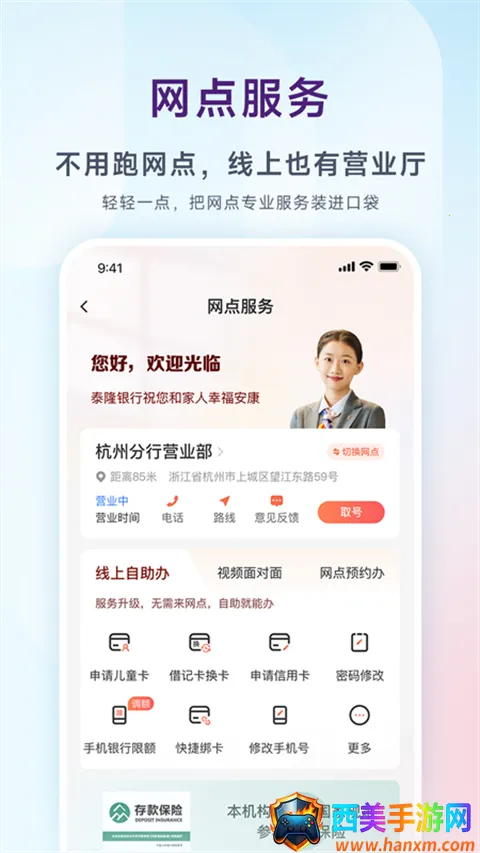 ̩¡����2026�ٷ�����