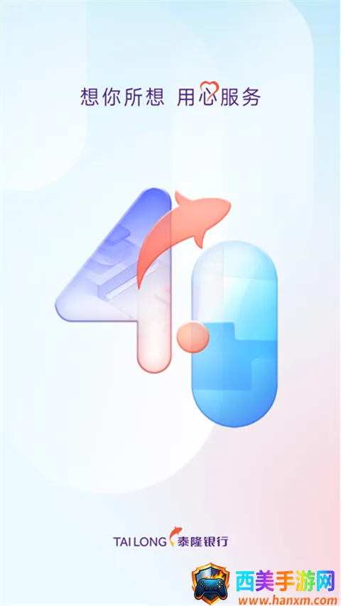 ̩¡����2026�ٷ�����