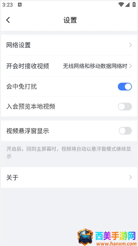 Ysh(��Ƶ��������)