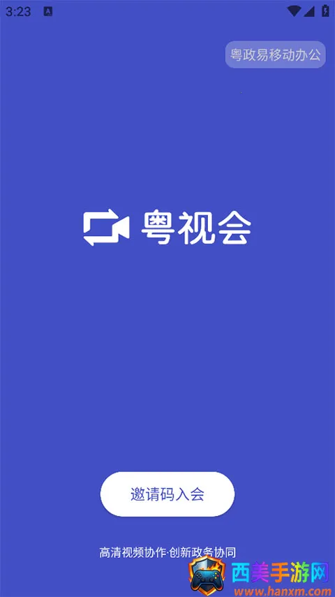 Ysh(��Ƶ��������)