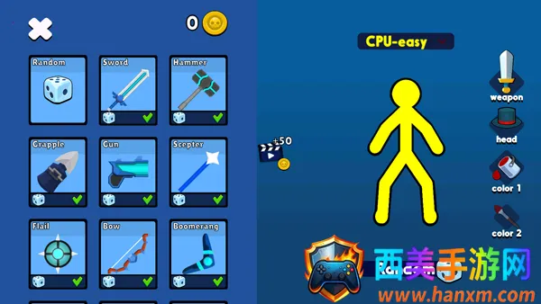 ��������߶Ծ�����