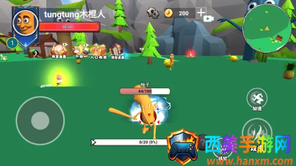 ������½���ɽ�������