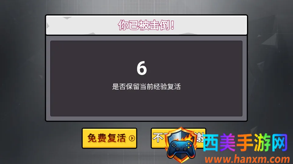 ������½���ɽ�������