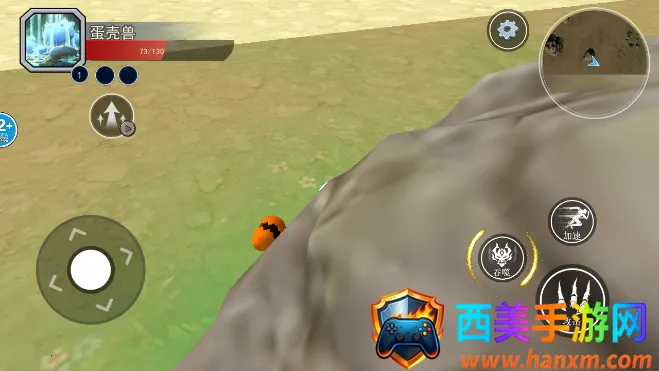 ������½���ɽ�������