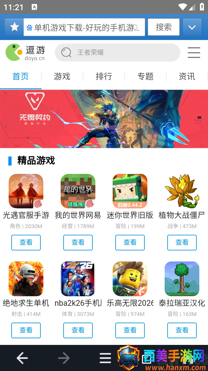 jm��������°�