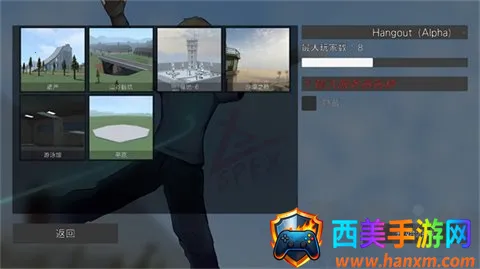 g沙盒仇恨最新版 g沙盒仇恨最新版