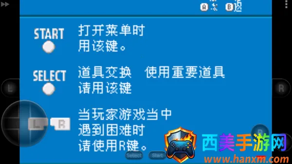 �ڴ����֣��ڰ�������22026���ذ�װ