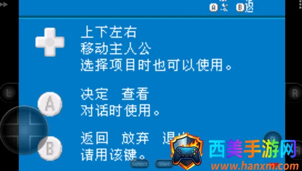 �ڴ����֣��ڰ�������22026���ذ�װ