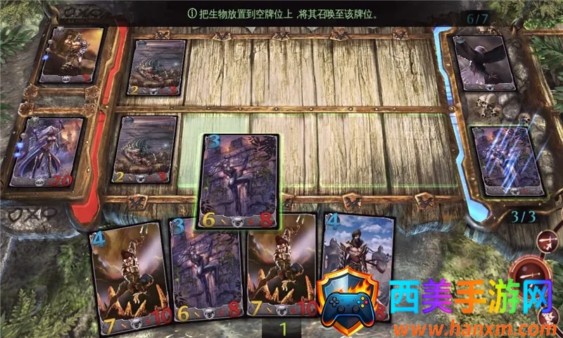 混沌与秩序2:救赎最新手机版 混沌与秩序2:救赎最新手机版