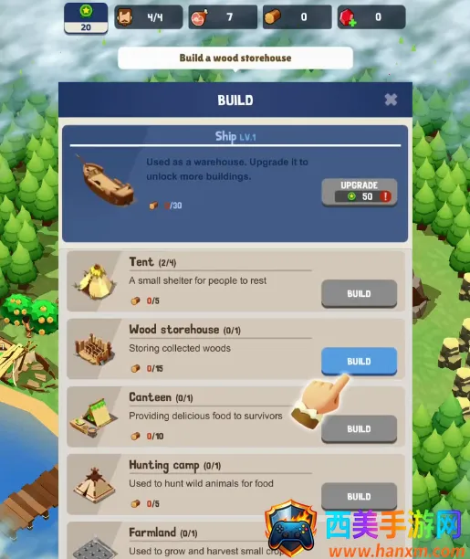 小岛幸存者基地内置菜单最新版 小岛幸存者基地内置菜单最新版