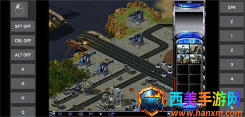 警戒2破解版下载 警戒2破解版下载