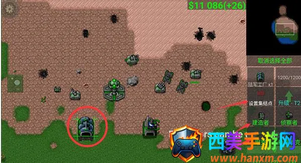 铁锈战争破解版无限金币无限造兵中文版 铁锈战争破解版无限金币无限造兵中文版