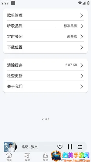 ��������1.04