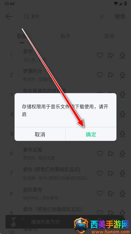 ��������1.04