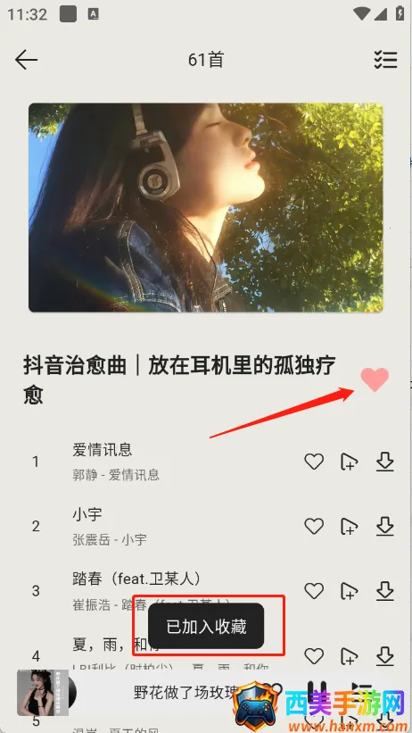 ��������1.04