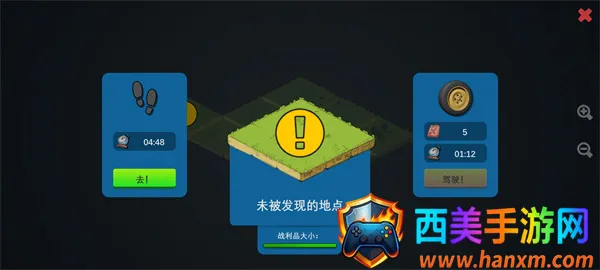 ��ʬɭ��3������Դ����