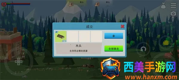 ��ʬɭ��3������Դ����