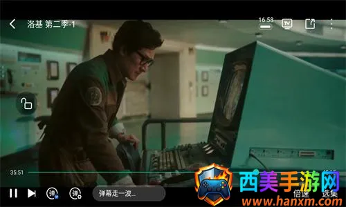 追忆影视最新版升级版本下载安装 追忆影视最新版升级版本下载安装