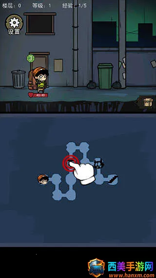 �����Ҵ�������