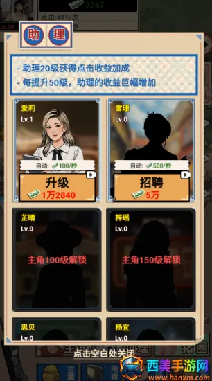 这猪我养定了GM菜单 这猪我养定了GM菜单