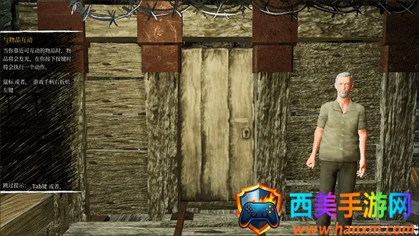 查尔斯小火车(恐怖冒险游戏) 查尔斯小火车(恐怖冒险游戏)