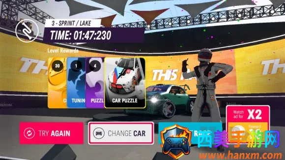 拉力地平线汉化版 拉力地平线汉化版