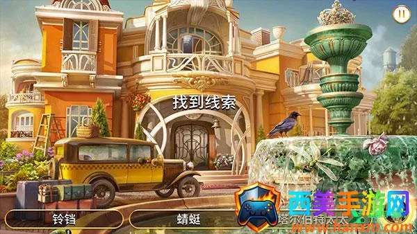 琼的奇妙旅程2026官方最新版本 琼的奇妙旅程2026官方最新版本