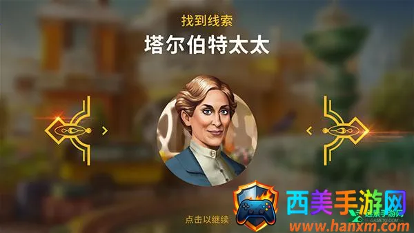 琼的奇妙旅程2026官方最新版本 琼的奇妙旅程2026官方最新版本