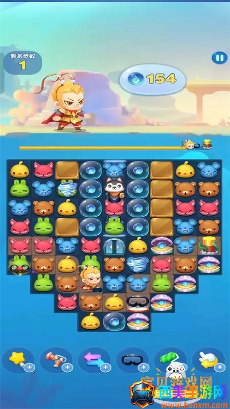 天天爱消除2026官方最新版本 天天爱消除2026官方最新版本