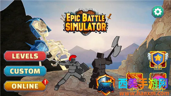 史诗作战模拟器2026最新版本 史诗作战模拟器2026最新版本