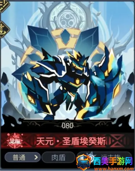 超进化物语2(怪兽进化游戏) 超进化物语2(怪兽进化游戏)