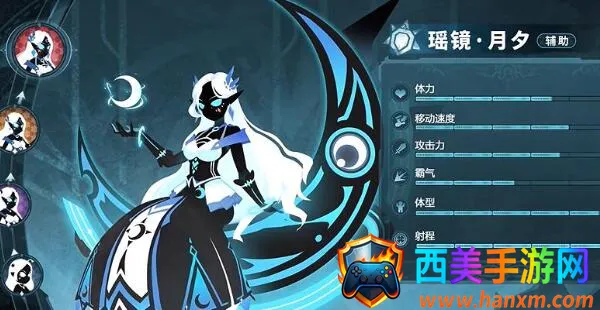 超进化物语2(怪兽进化游戏) 超进化物语2(怪兽进化游戏)