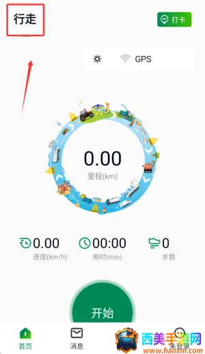 ��������2026�ٷ�����