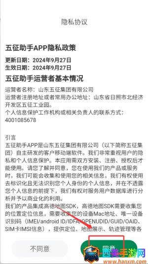 ��������2026�ٷ�����