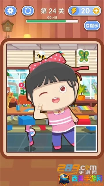 ����ģ�����ƽ������ȫ���޹��