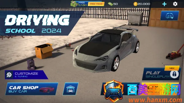 汽车驾驶学校安卓版手机版 汽车驾驶学校安卓版手机版