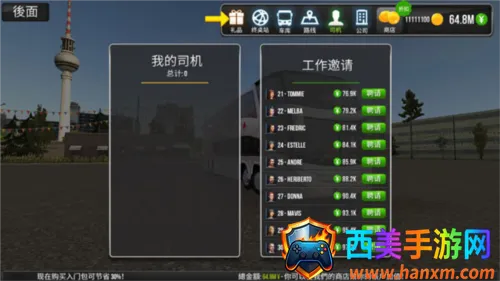 ������ʻ��Ϸ