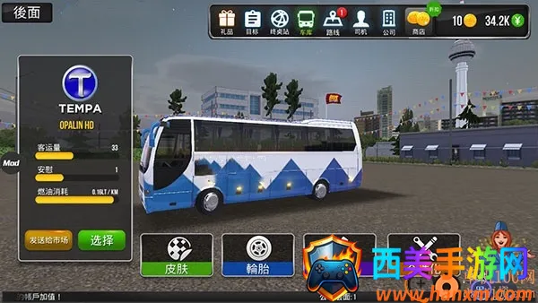 ������ʻ��Ϸ