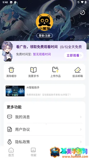 С��è��������