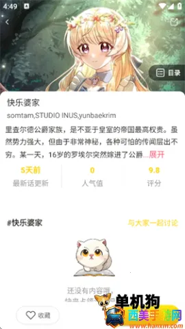 С��è��������