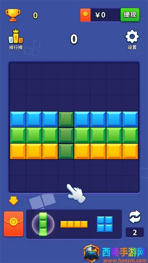 ���鿪������׿���ֻ���