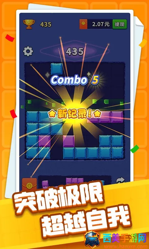 ���鿪������׿���ֻ���