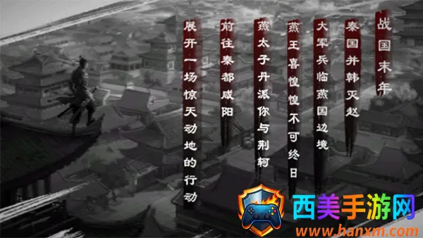 ����(����������Ϸ)